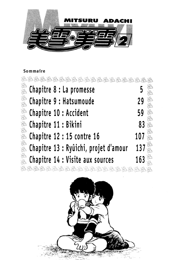 img Miyuki 4